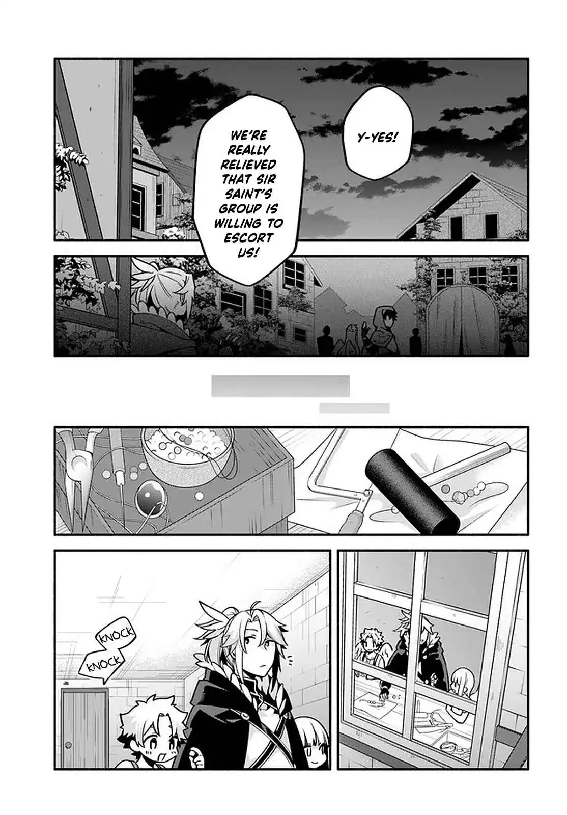 Yari no Yuusha no Yarinaoshi Chapter 42 23